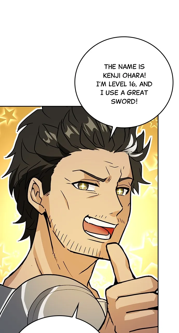 Hidden Class Gravity User Chapter 2 page 23 - 
