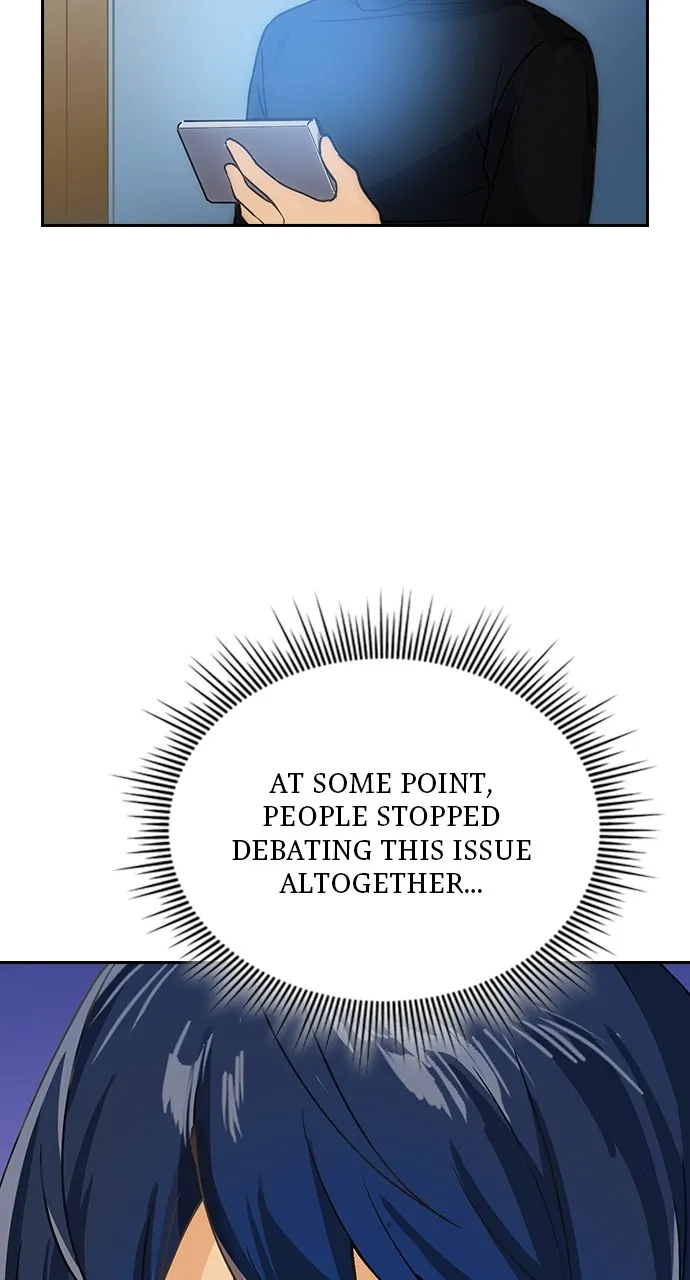 Hidden Class Gravity User Chapter 2 page 6 - 