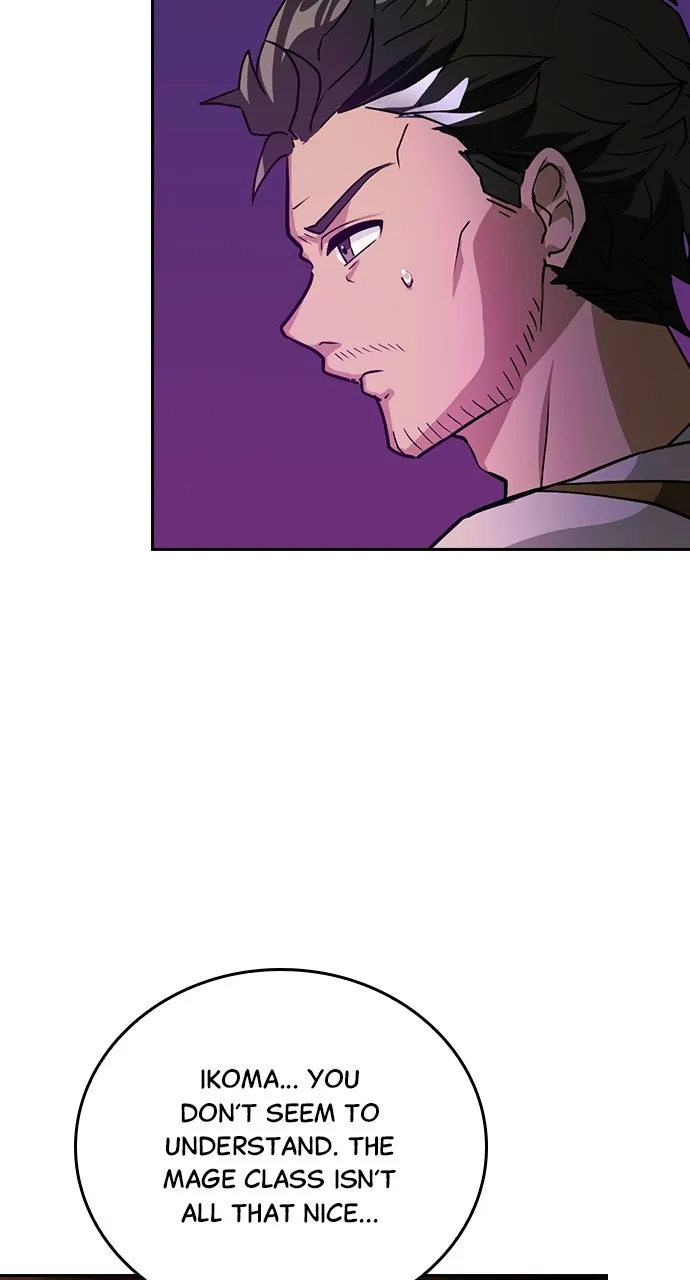 Hidden Class Gravity User Chapter 2 page 84 - 