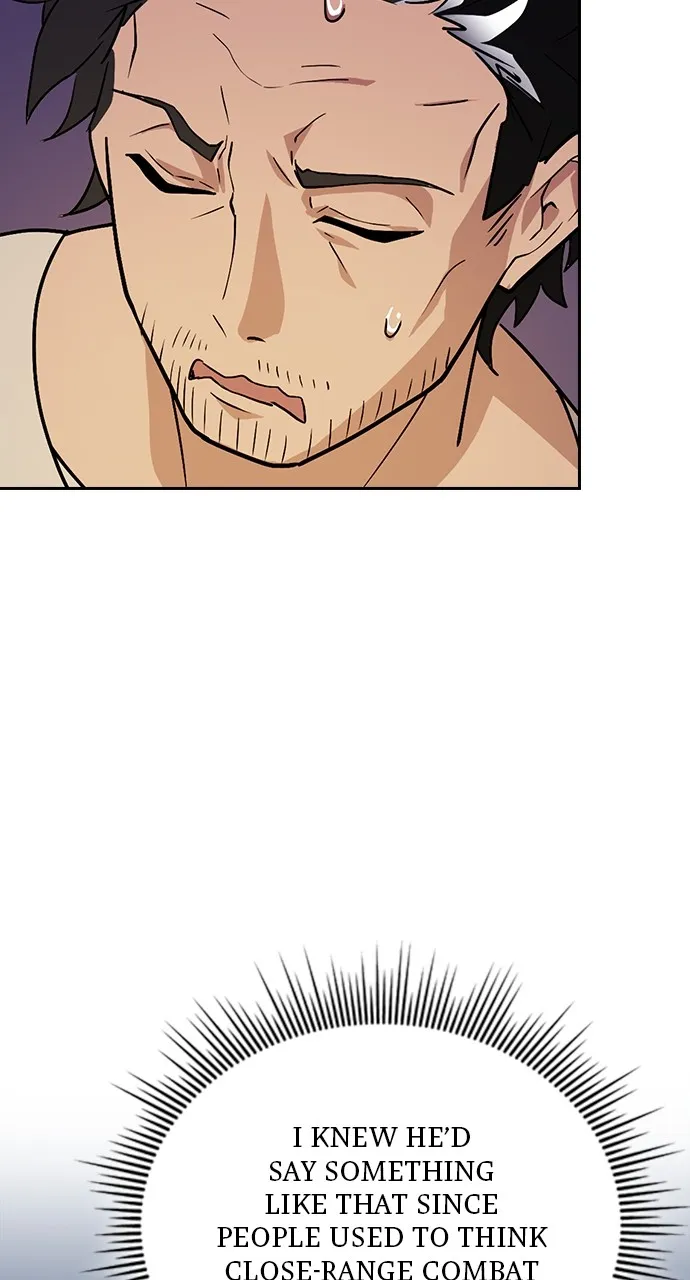 Hidden Class Gravity User Chapter 2 page 88 - 