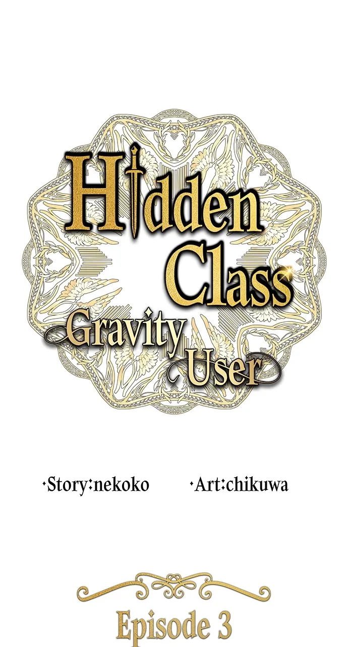 Hidden Class Gravity User Chapter 3 page 1 - 