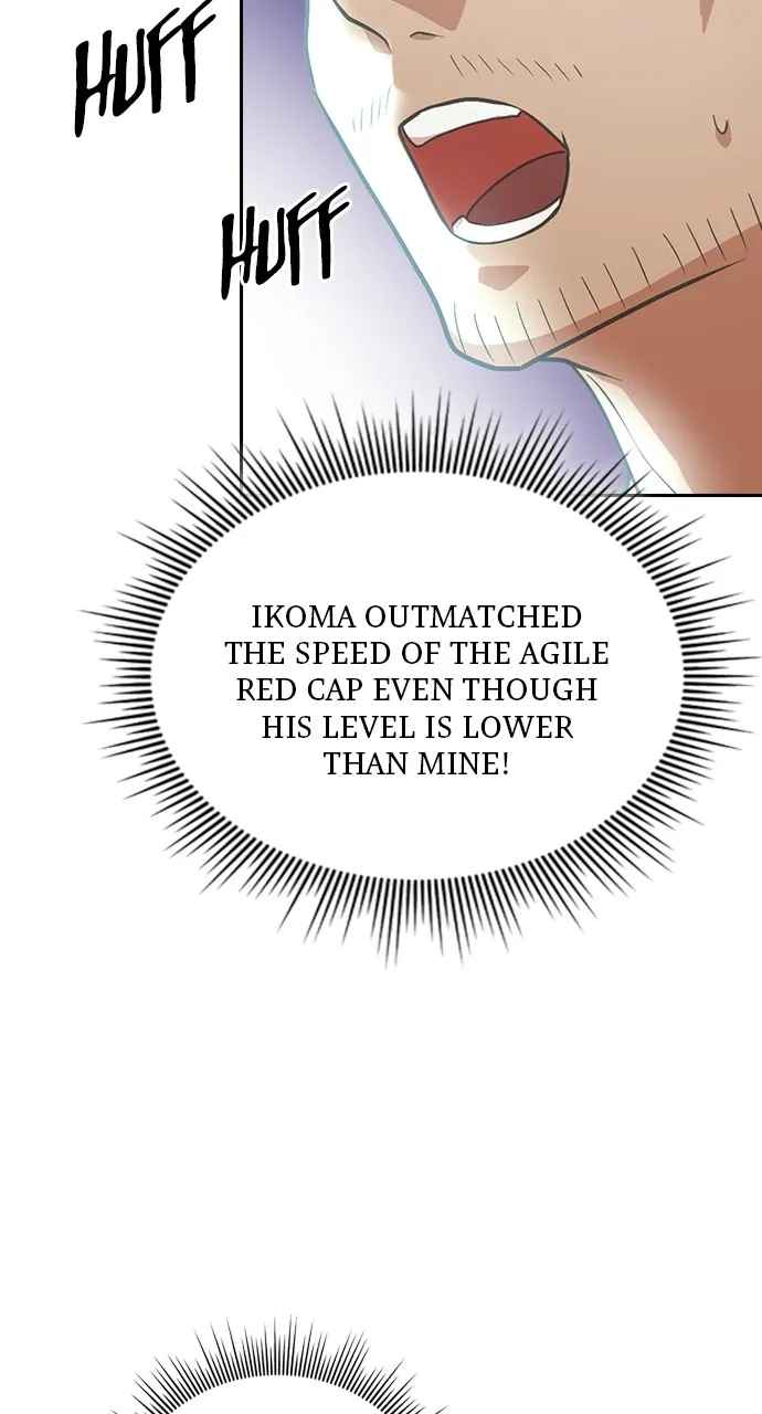 Hidden Class Gravity User Chapter 3 page 73 - 