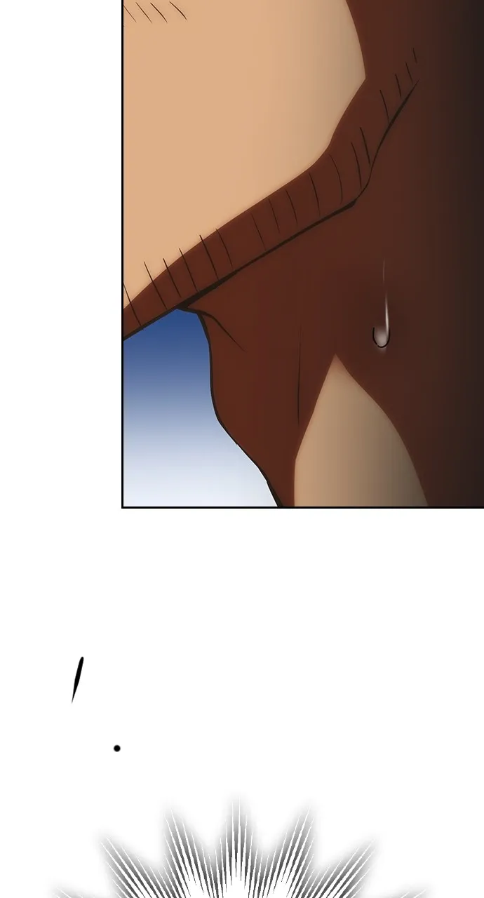 Hidden Class Gravity User Chapter 3 page 76 - 