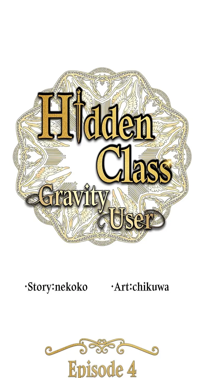 Hidden Class Gravity User Chapter 4 page 1 - 