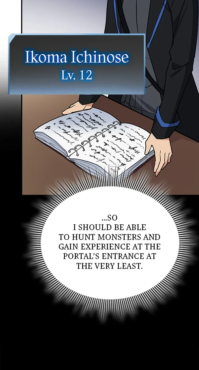 Hidden Class Gravity User Chapter 4 page 74 - 