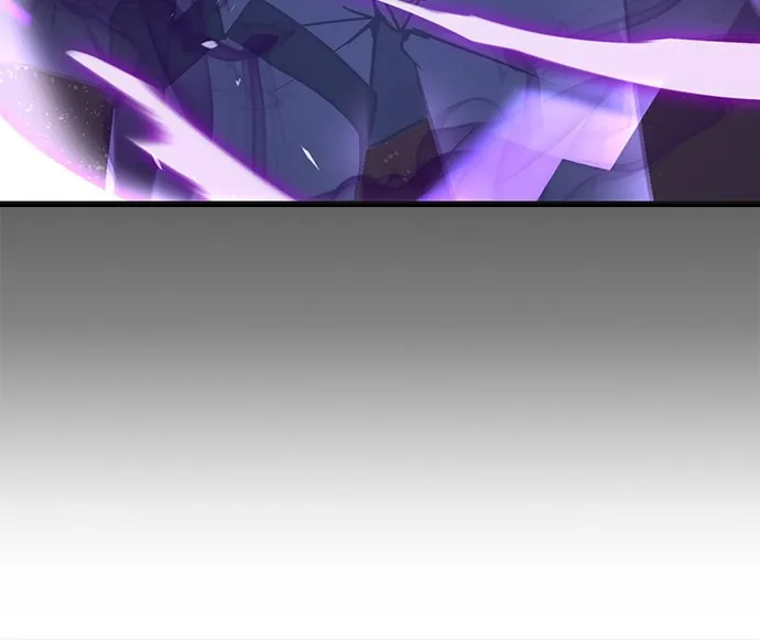 Hidden Class Gravity User Chapter 6 page 131 - 