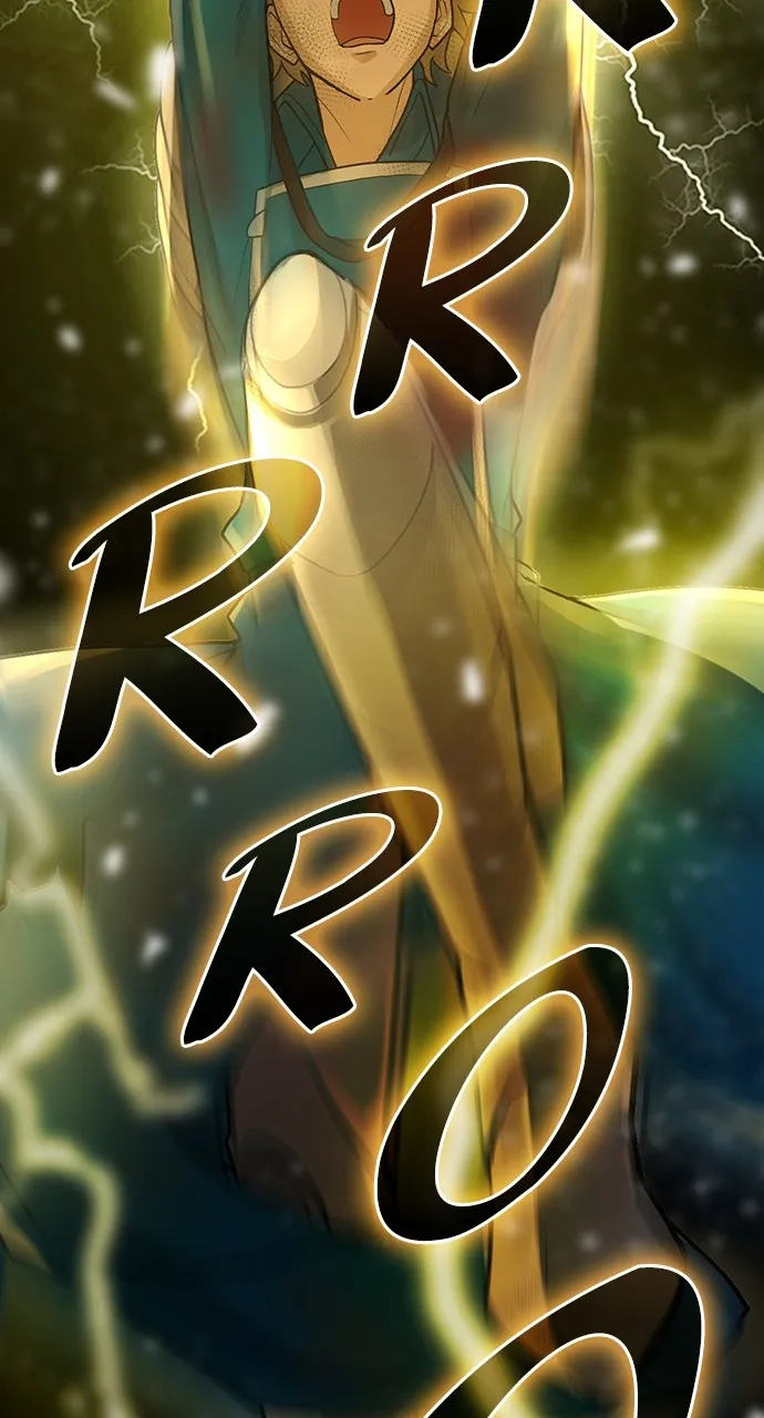 Hidden Class Gravity User Chapter 6 page 47 - 