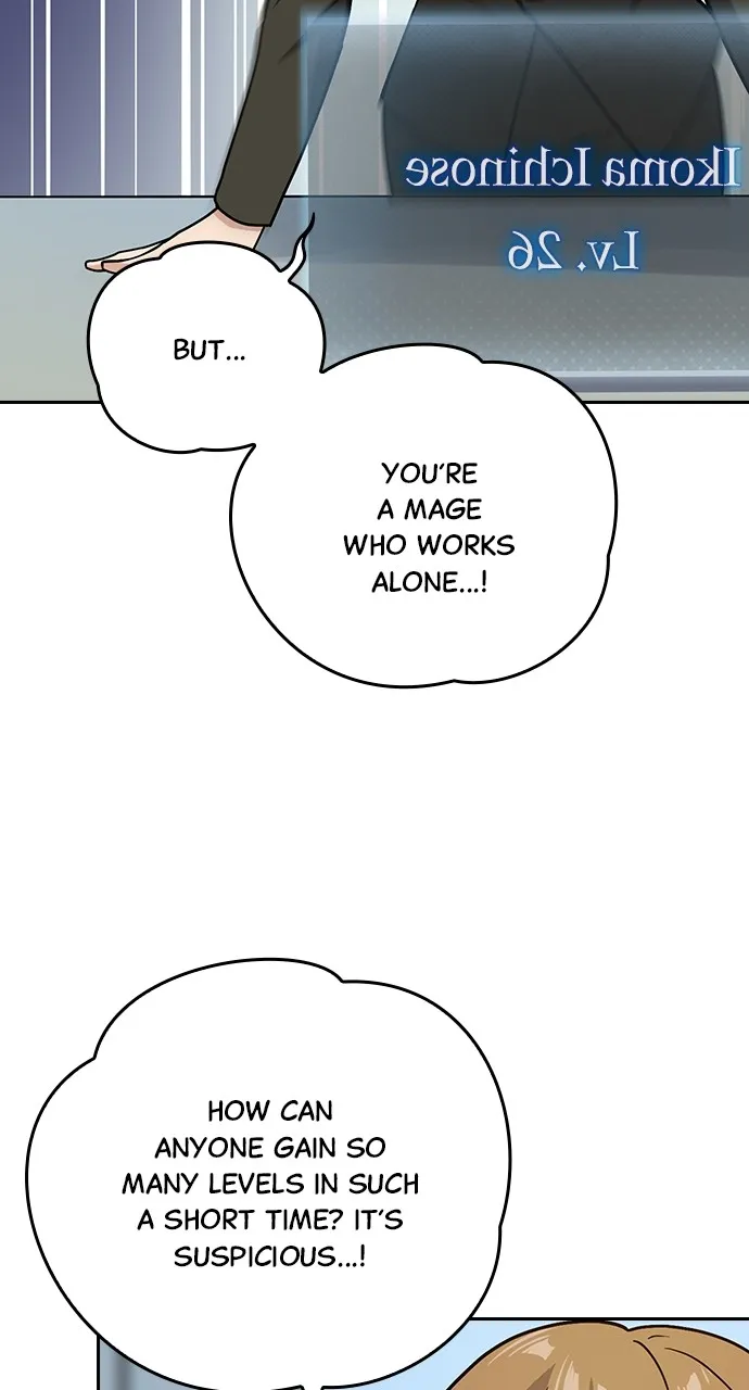 Hidden Class Gravity User Chapter 8 page 12 - 