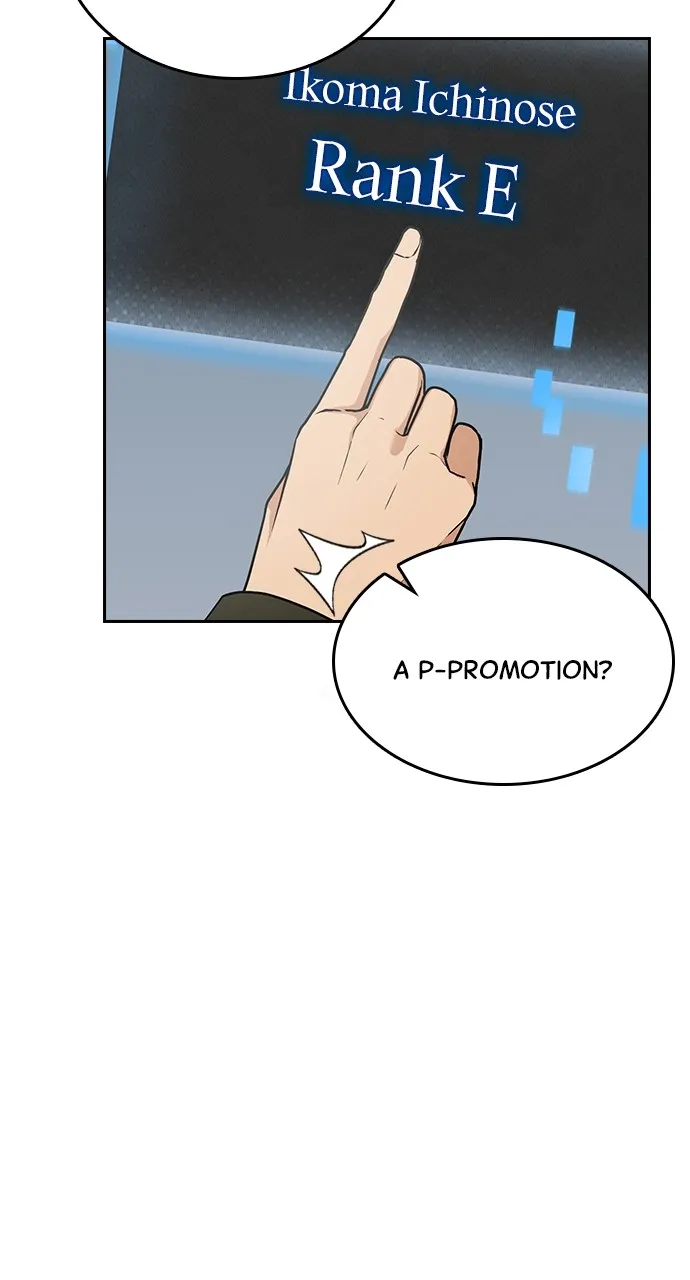 Hidden Class Gravity User Chapter 8 page 6 - 