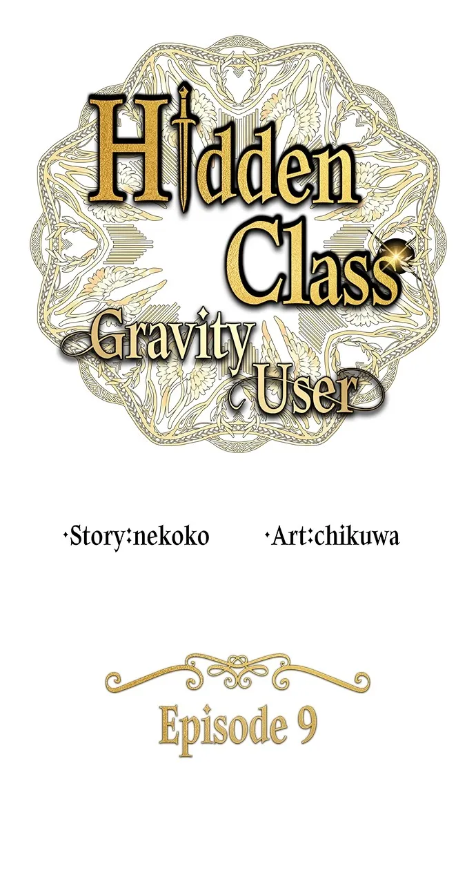 Hidden Class Gravity User Chapter 9 page 1 - 