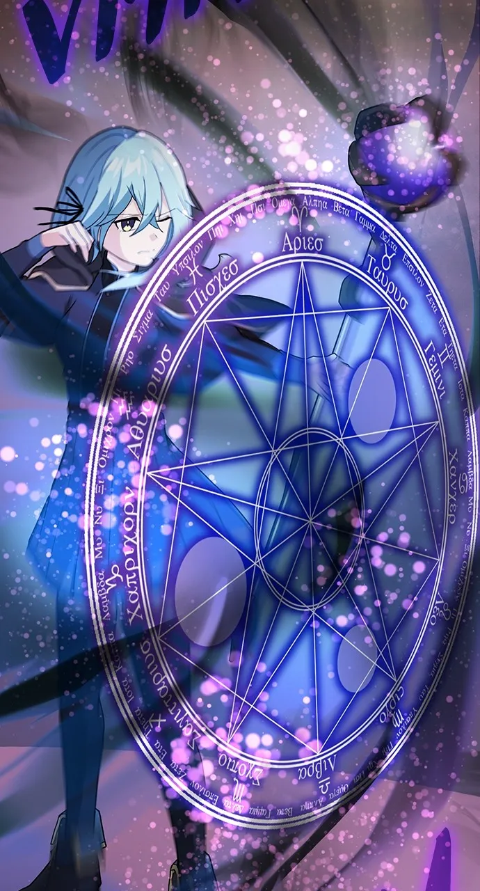 Hidden Class Gravity User Chapter 9 page 60 - 