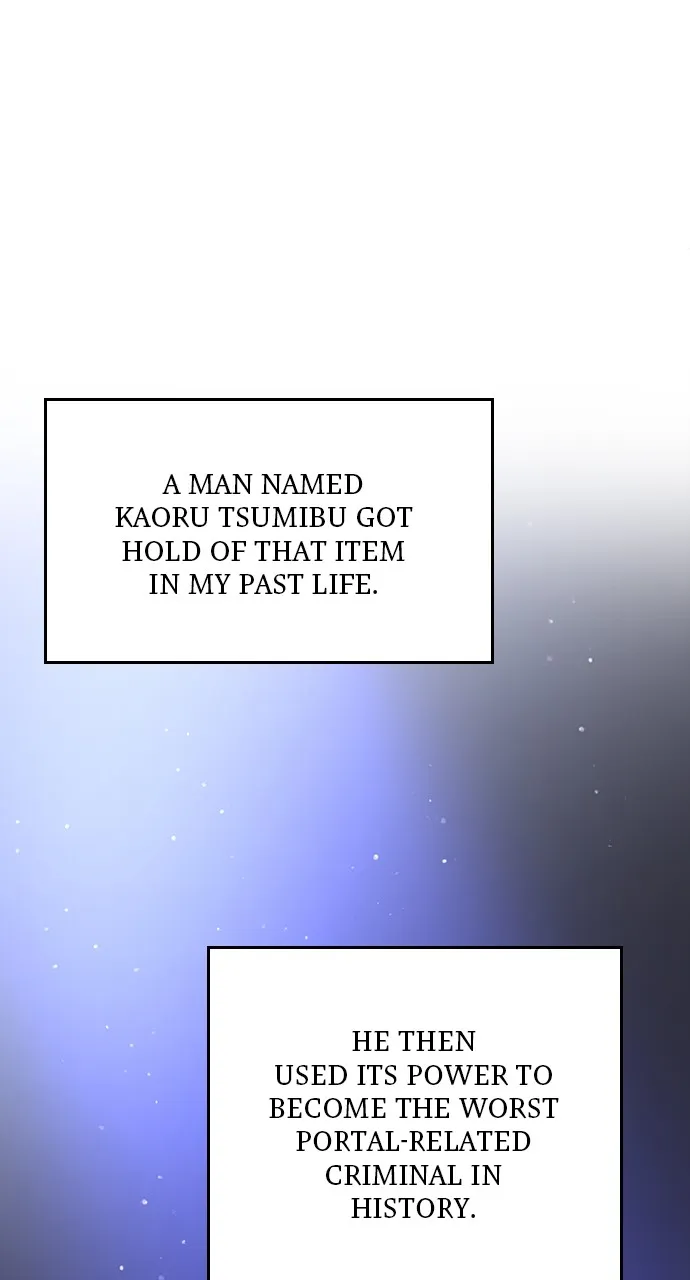 Hidden Class Gravity User Chapter 9 page 81 - 