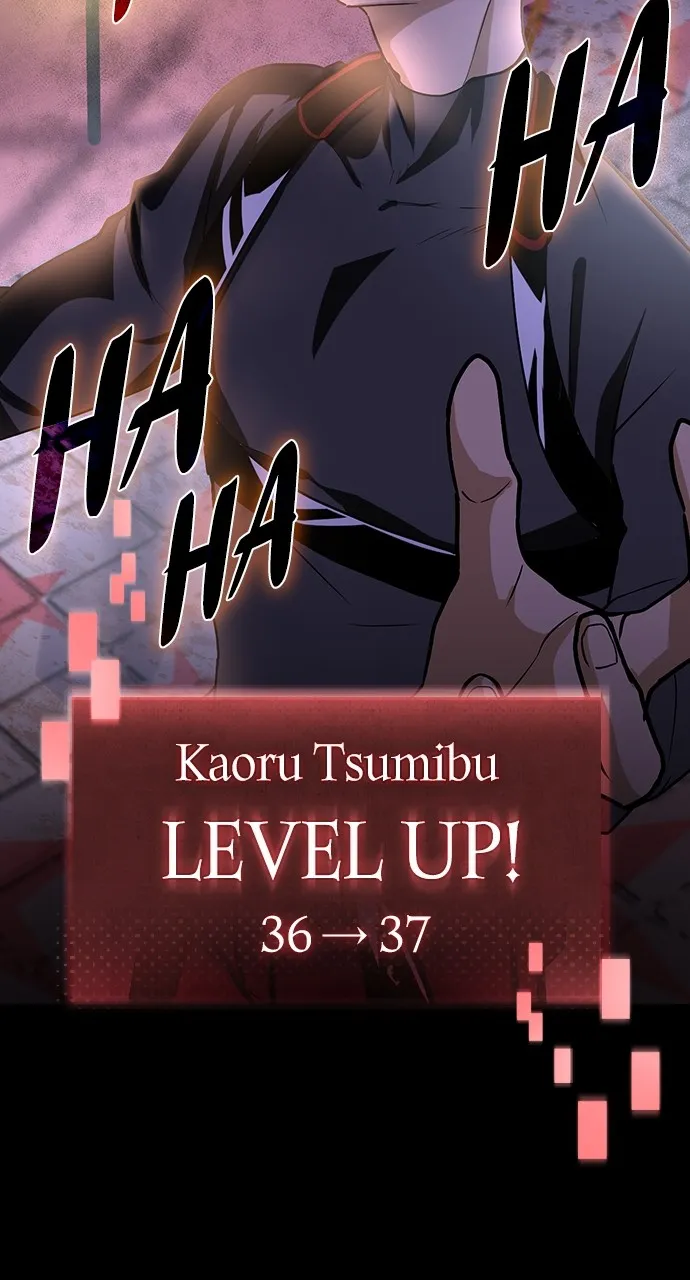 Hidden Class Gravity User Chapter 9 page 95 - 