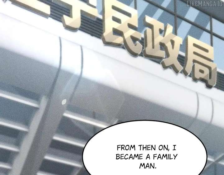 Hidden Dragon in the City (2025) Chapter 10 page 117 - 