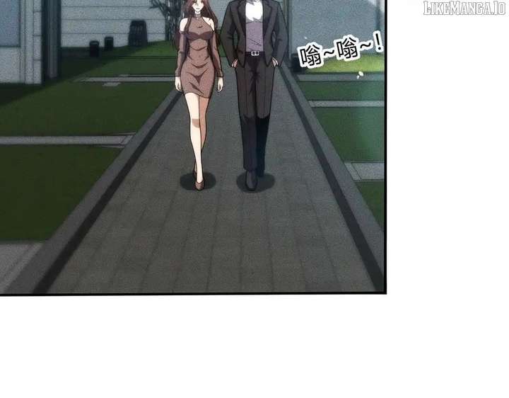 Hidden Dragon in the City (2025) Chapter 10 page 66 - 