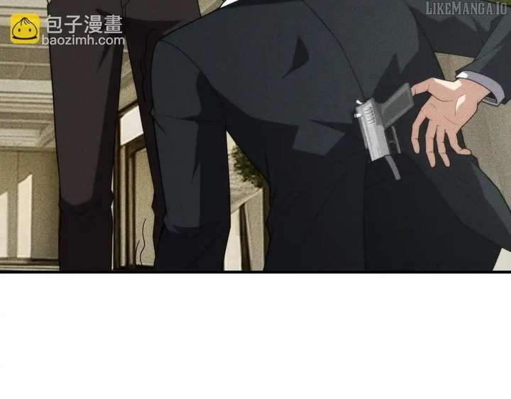 Hidden Dragon in the City (2025) Chapter 11 page 105 - 