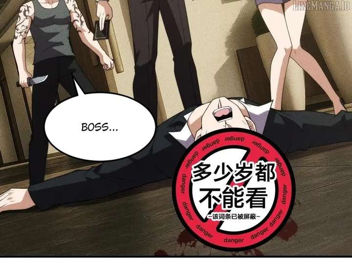 Hidden Dragon in the City (2025) Chapter 11 page 132 - 
