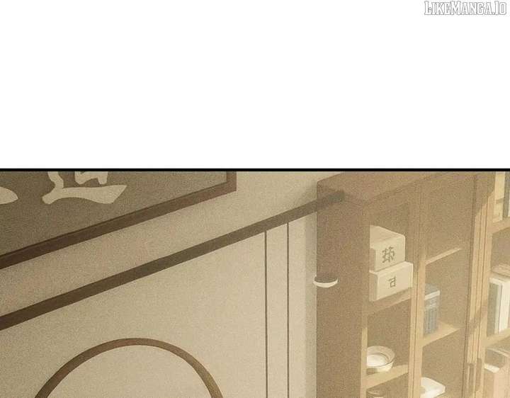 Hidden Dragon in the City (2025) Chapter 11 page 43 - 