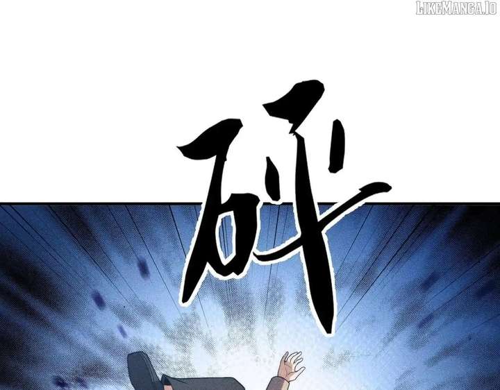 Hidden Dragon in the City (2025) Chapter 12 page 106 - 