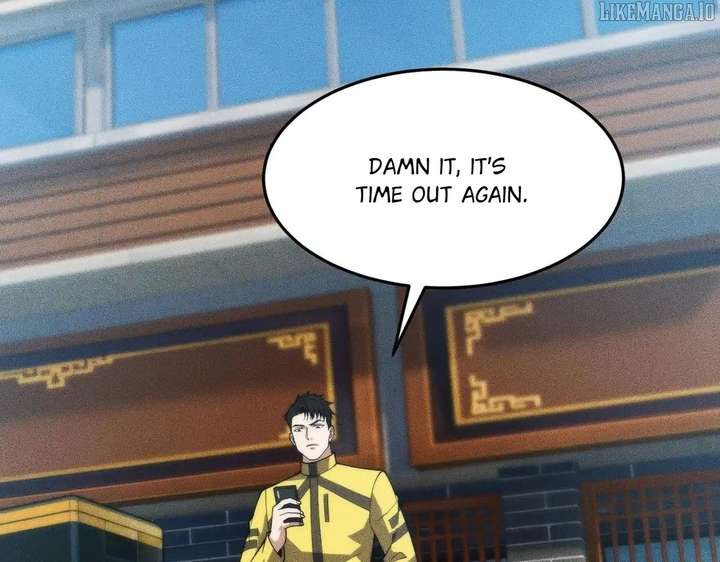 Hidden Dragon in the City (2025) Chapter 12 page 117 - 