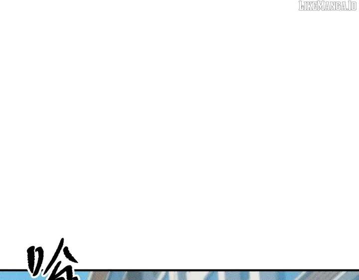 Hidden Dragon in the City (2025) Chapter 12 page 119 - 