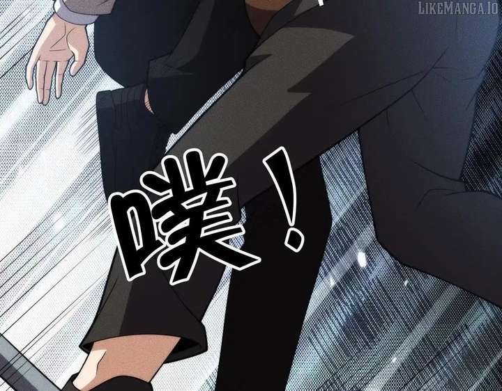 Hidden Dragon in the City (2025) Chapter 12 page 62 - 