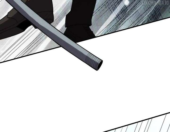 Hidden Dragon in the City (2025) Chapter 12 page 63 - 
