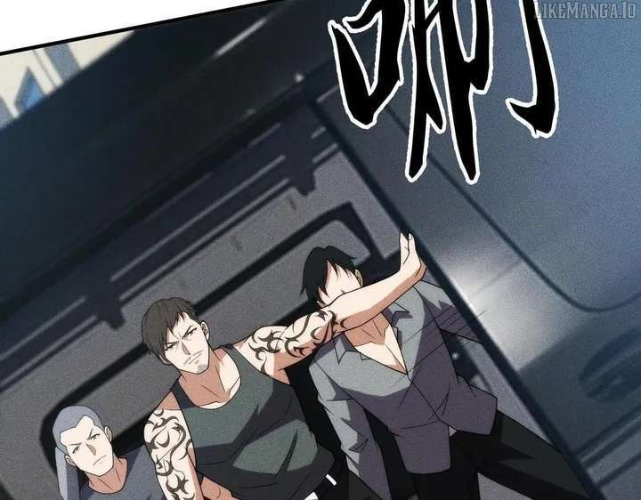 Hidden Dragon in the City (2025) Chapter 12 page 72 - 