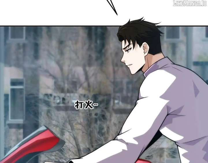 Hidden Dragon in the City (2025) Chapter 13 page 107 - 