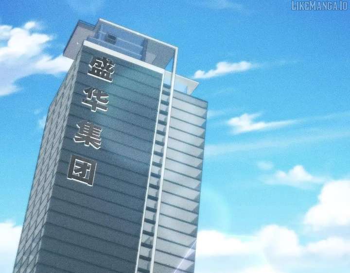 Hidden Dragon in the City (2025) Chapter 13 page 115 - 