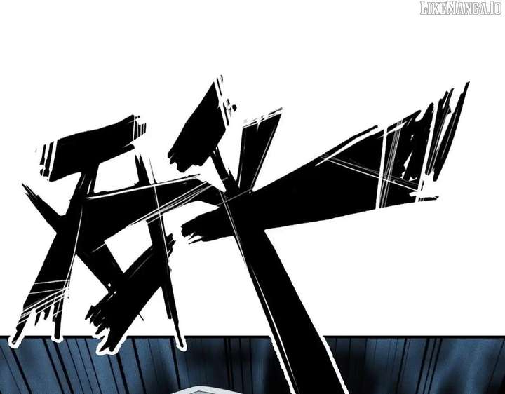 Hidden Dragon in the City (2025) Chapter 13 page 20 - 