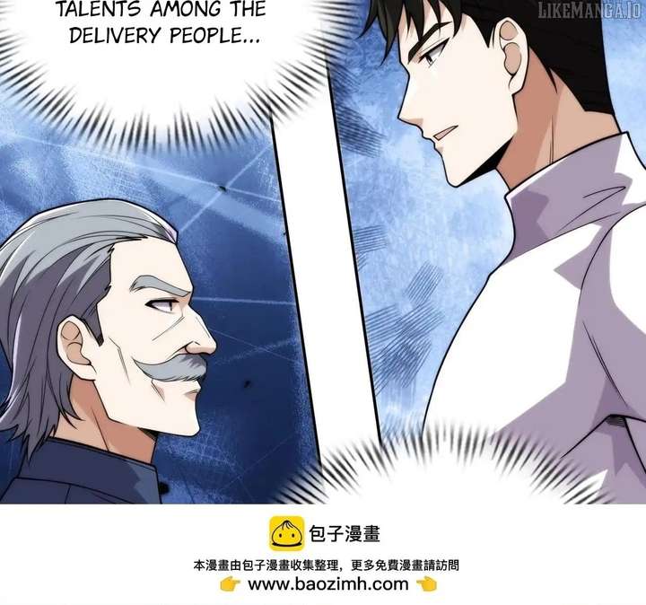 Hidden Dragon in the City (2025) Chapter 13 page 86 - 