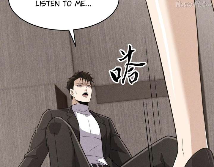Hidden Dragon in the City (2025) Chapter 15 page 103 - 