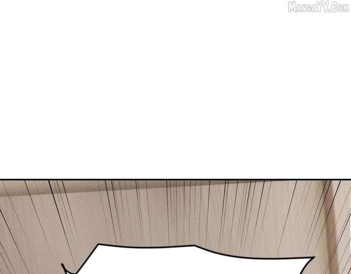 Hidden Dragon in the City (2025) Chapter 15 page 109 - 