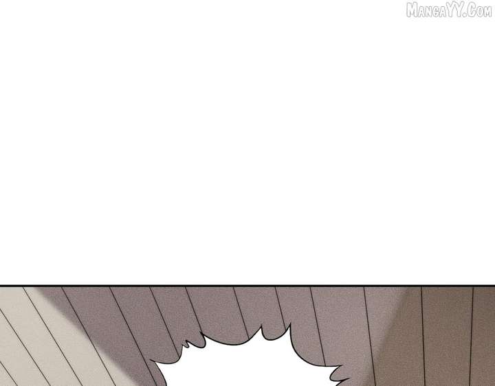 Hidden Dragon in the City (2025) Chapter 15 page 13 - 