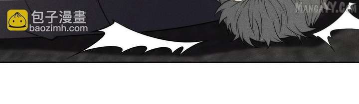 Hidden Dragon in the City (2025) Chapter 15 page 32 - 