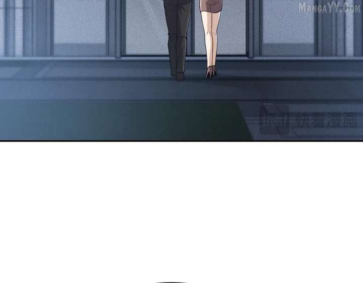 Hidden Dragon in the City (2025) Chapter 15 page 64 - 