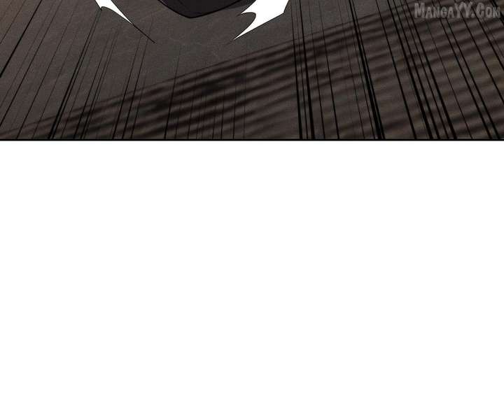 Hidden Dragon in the City (2025) Chapter 15 page 86 - 