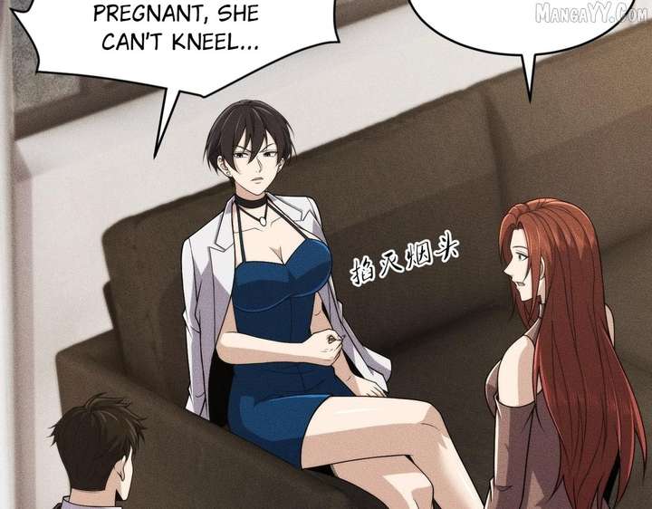Hidden Dragon in the City (2025) Chapter 15 page 90 - 