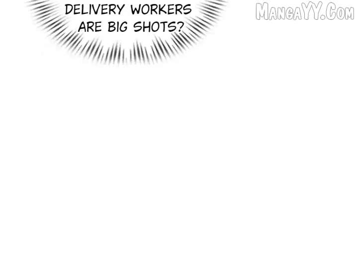 Hidden Dragon in the City (2025) Chapter 16 page 13 - 