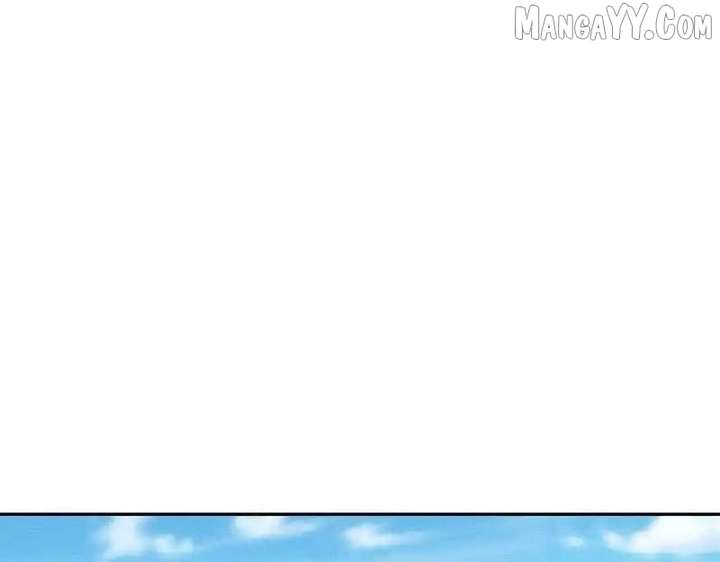 Hidden Dragon in the City (2025) Chapter 16 page 57 - 