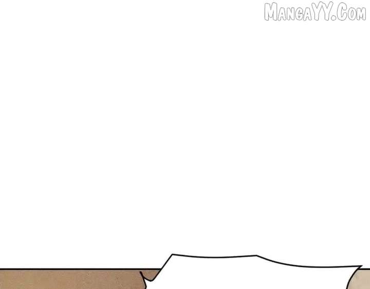 Hidden Dragon in the City (2025) Chapter 16 page 84 - 