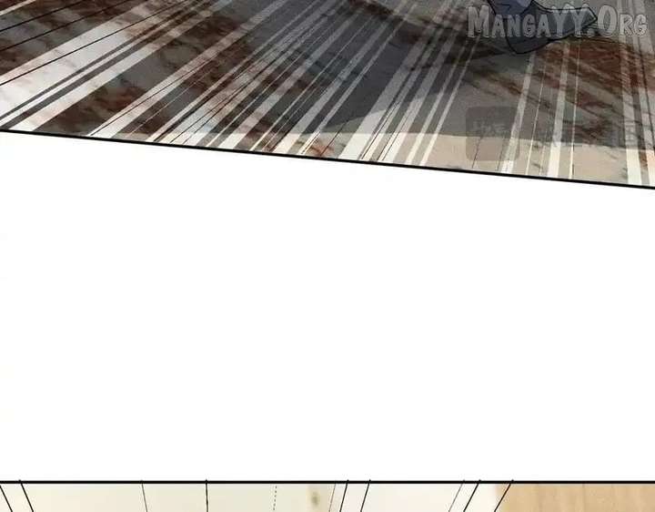 Hidden Dragon in the City (2025) Chapter 17 page 11 - 