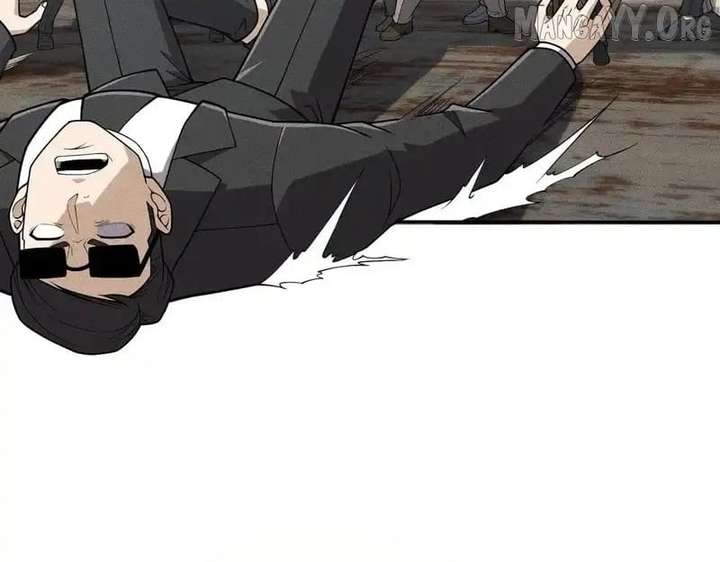 Hidden Dragon in the City (2025) Chapter 17 page 32 - 