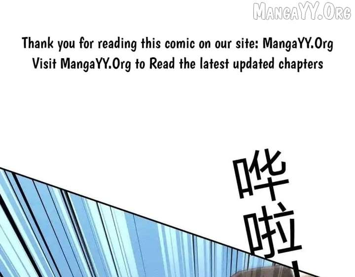 Hidden Dragon in the City (2025) Chapter 17 page 76 - 
