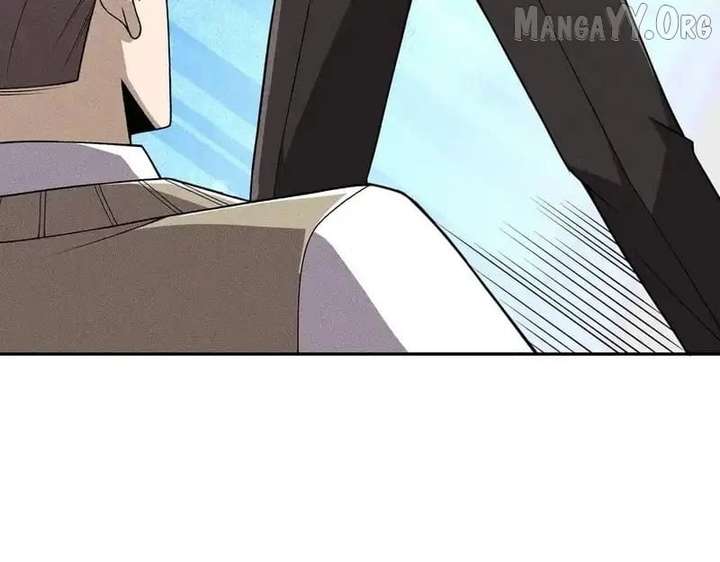 Hidden Dragon in the City (2025) Chapter 17 page 89 - 
