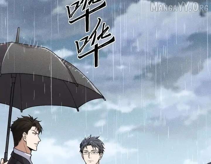 Hidden Dragon in the City (2025) Chapter 18 page 112 - 