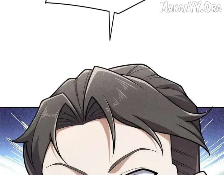 Hidden Dragon in the City (2025) Chapter 18 page 118 - 