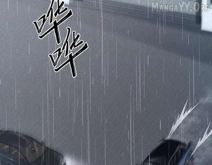 Hidden Dragon in the City (2025) Chapter 18 page 123 - 