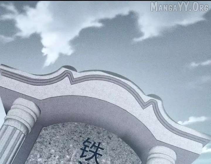 Hidden Dragon in the City (2025) Chapter 18 page 47 - 